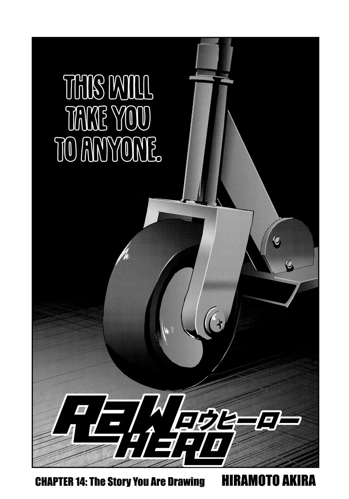 RaW Hero Chapter 14 page 2 - Chapter 14