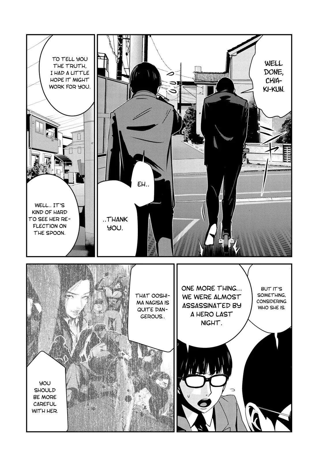 RaW Hero Chapter 14 page 7 - Chapter 14