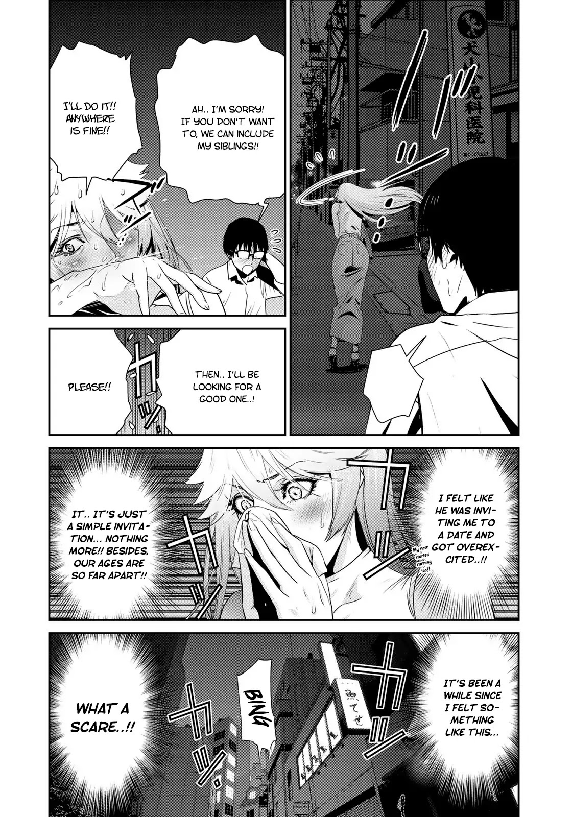 RaW Hero Chapter 15 page 15 - Chapter 15