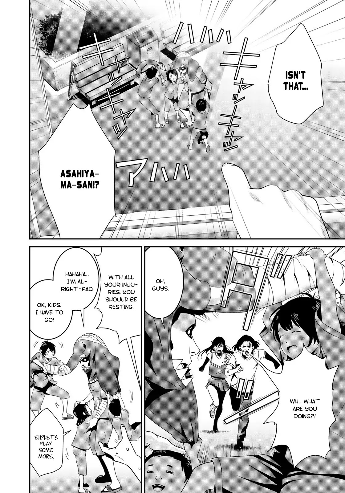 RaW Hero Chapter 15 page 17 - Chapter 15
