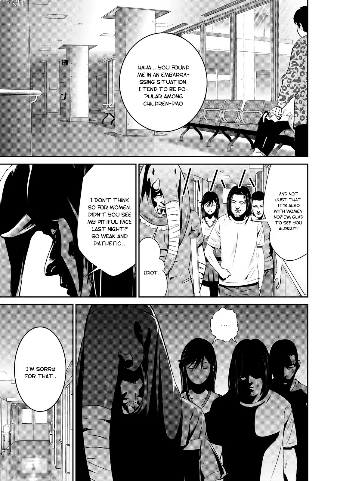 RaW Hero Chapter 15 page 18 - Chapter 15