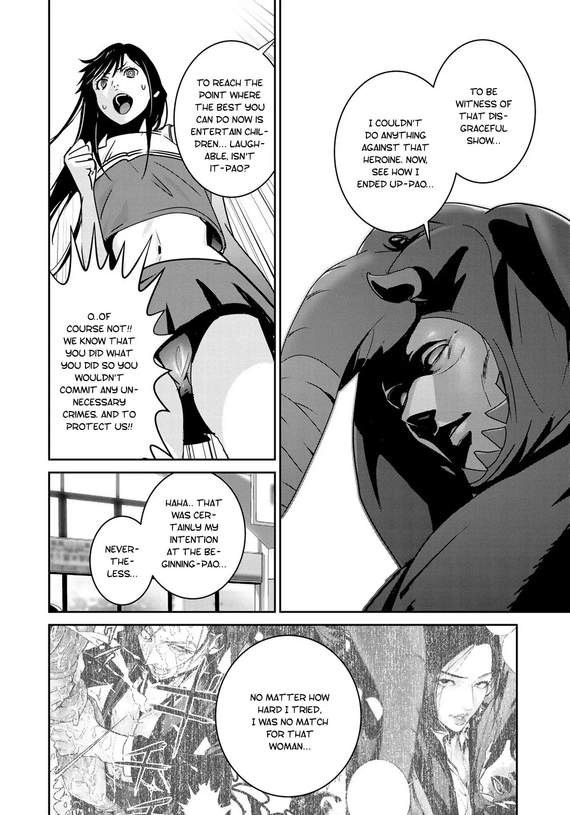 RaW Hero Chapter 15 page 19 - Chapter 15