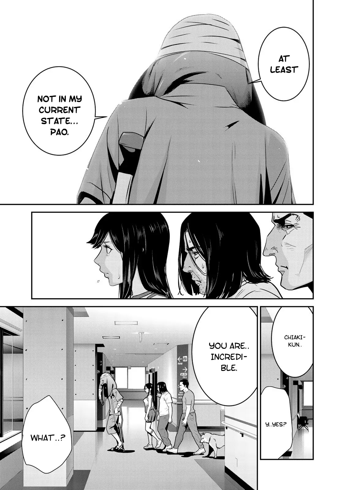 RaW Hero Chapter 15 page 20 - Chapter 15