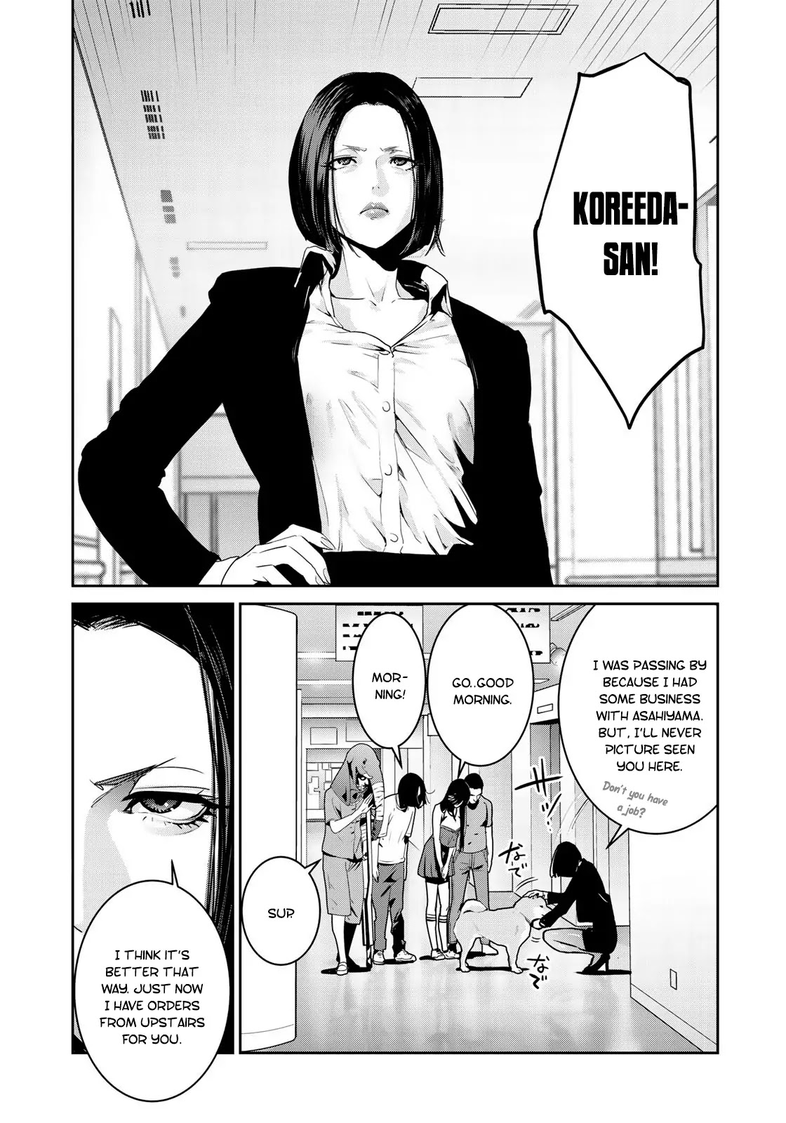 RaW Hero Chapter 15 page 24 - Chapter 15