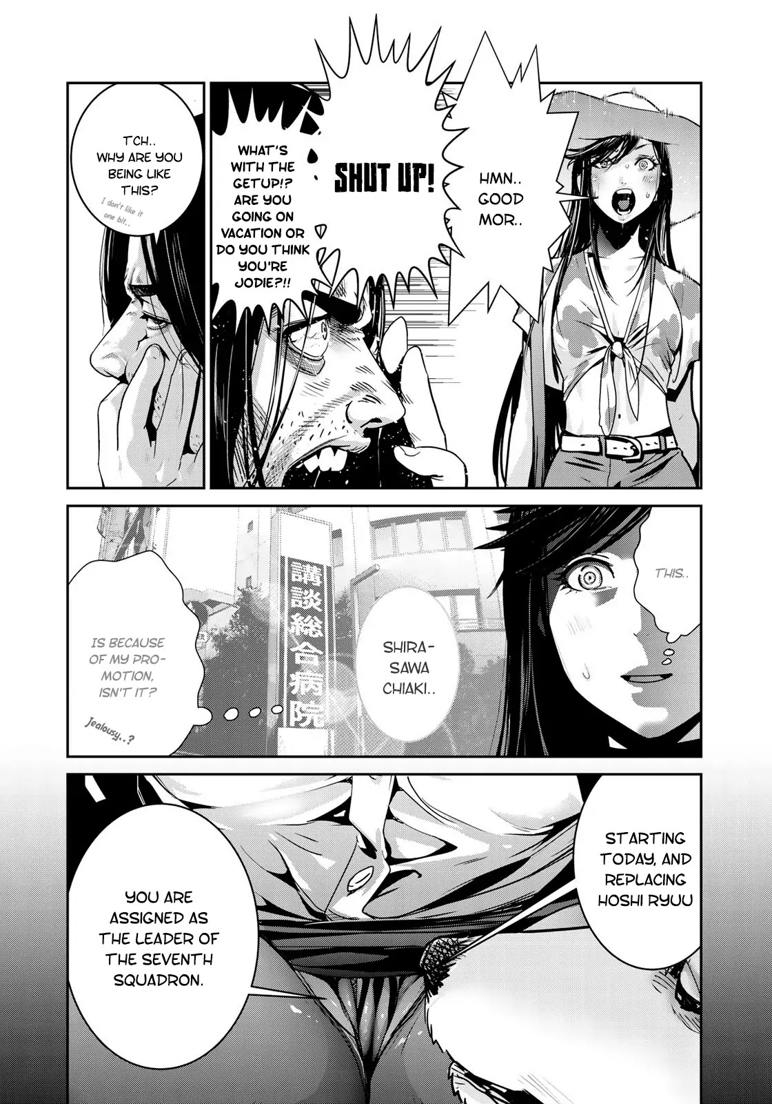 RaW Hero Chapter 16 page 11 - Chapter 16