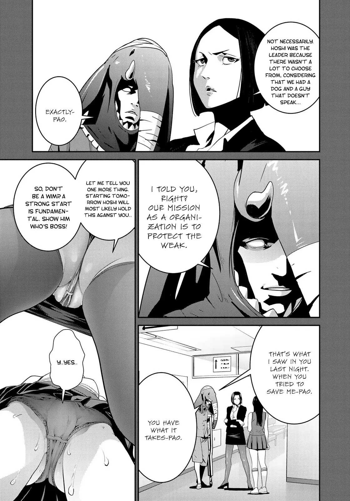 RaW Hero Chapter 16 page 14 - Chapter 16