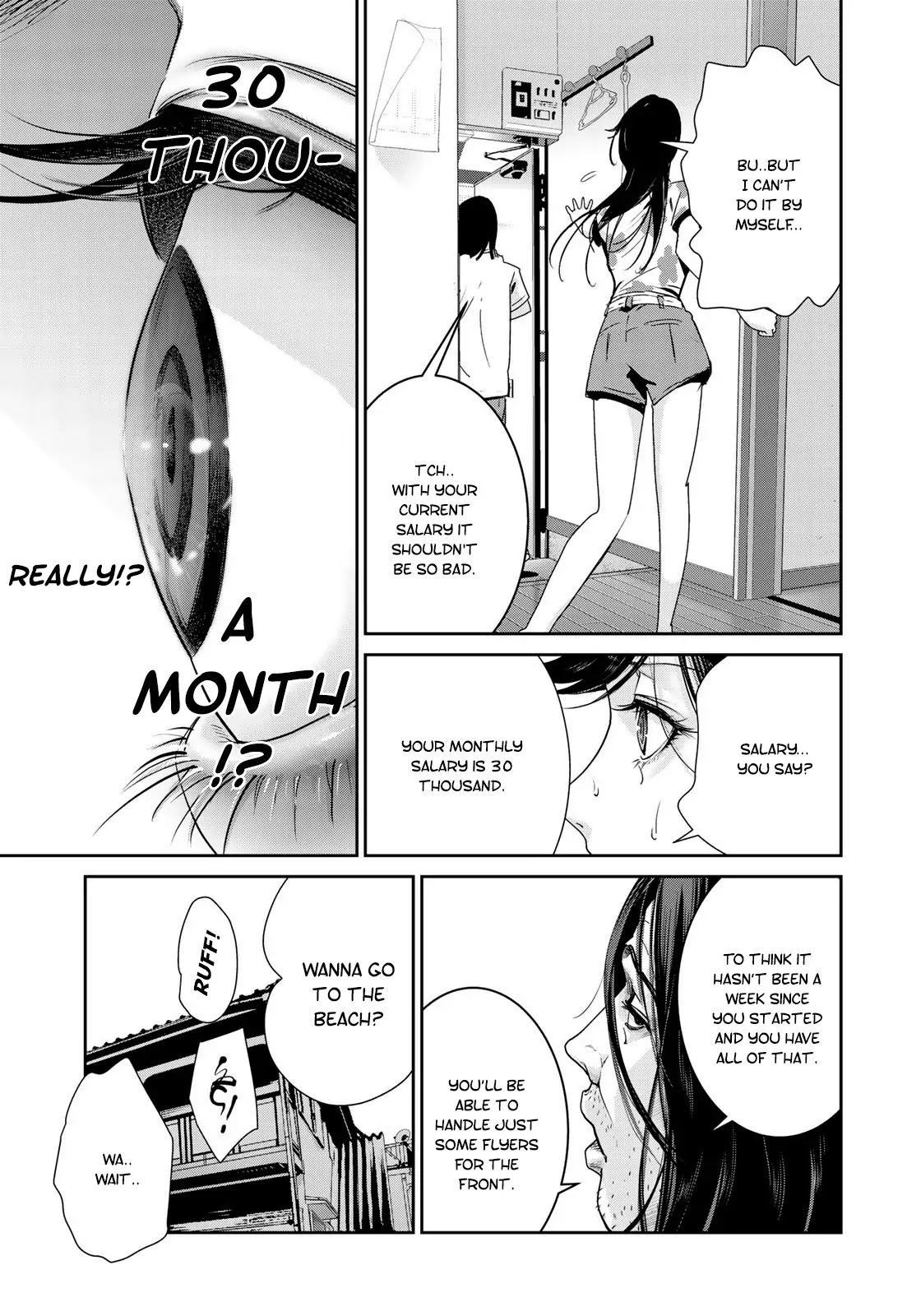 RaW Hero Chapter 16 page 16 - Chapter 16