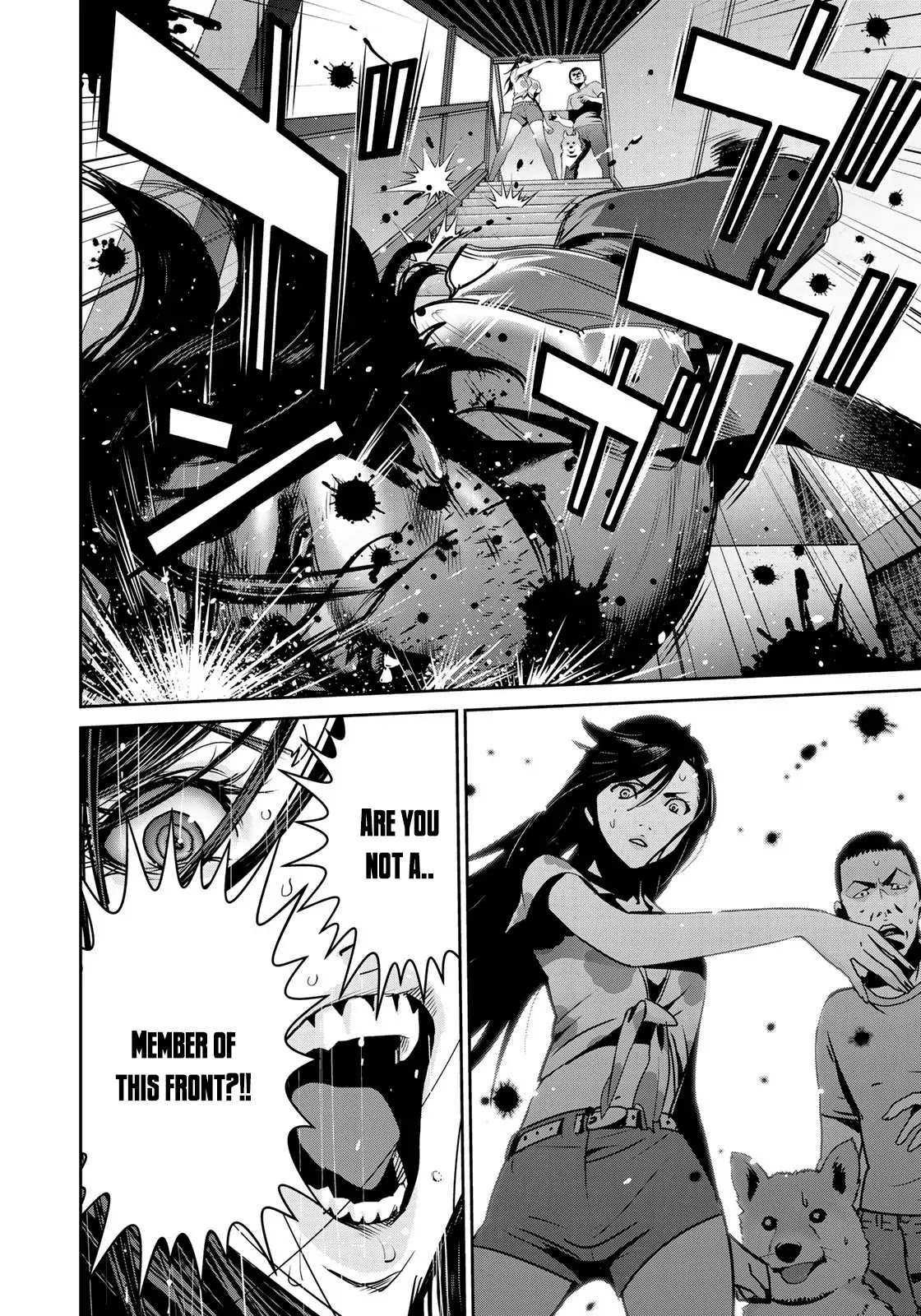 RaW Hero Chapter 16 page 19 - Chapter 16