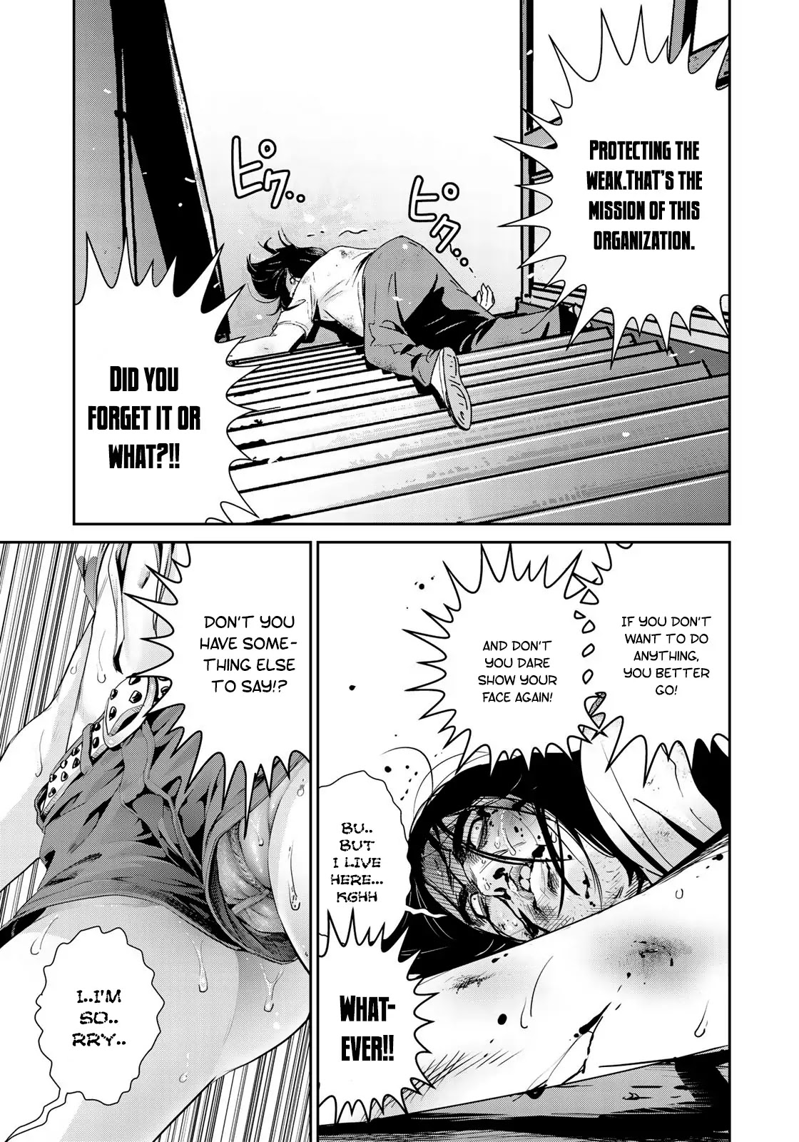 RaW Hero Chapter 16 page 20 - Chapter 16