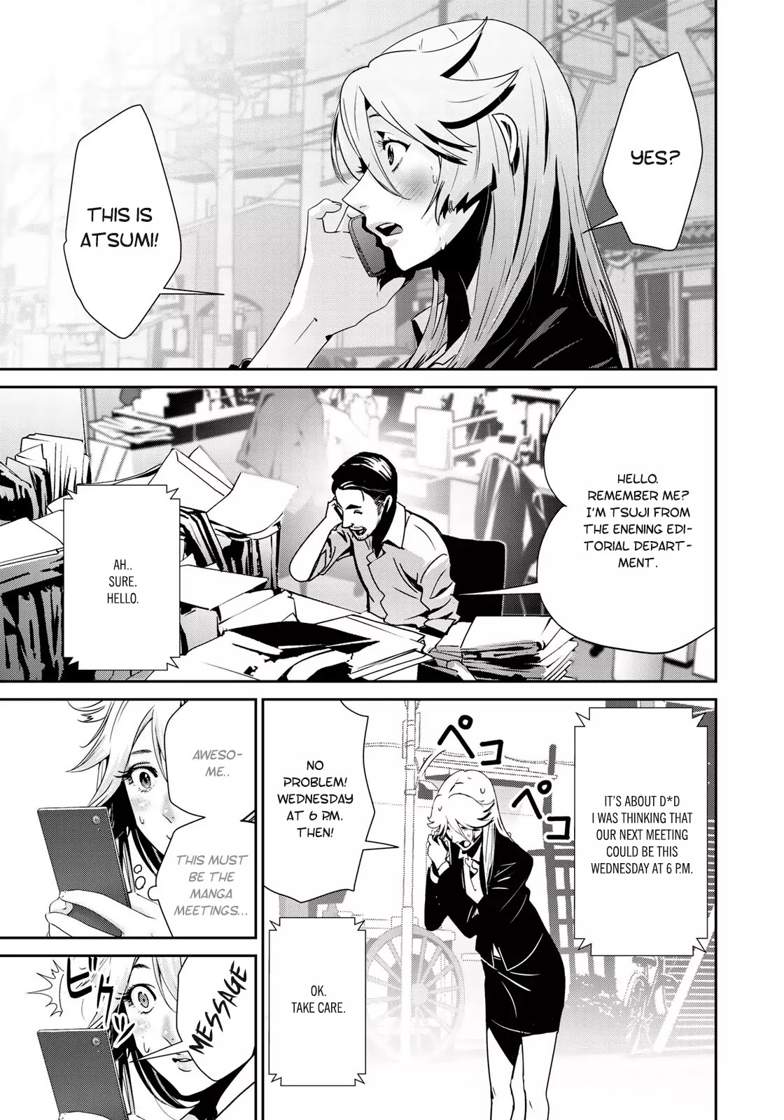 RaW Hero Chapter 16 page 22 - Chapter 16