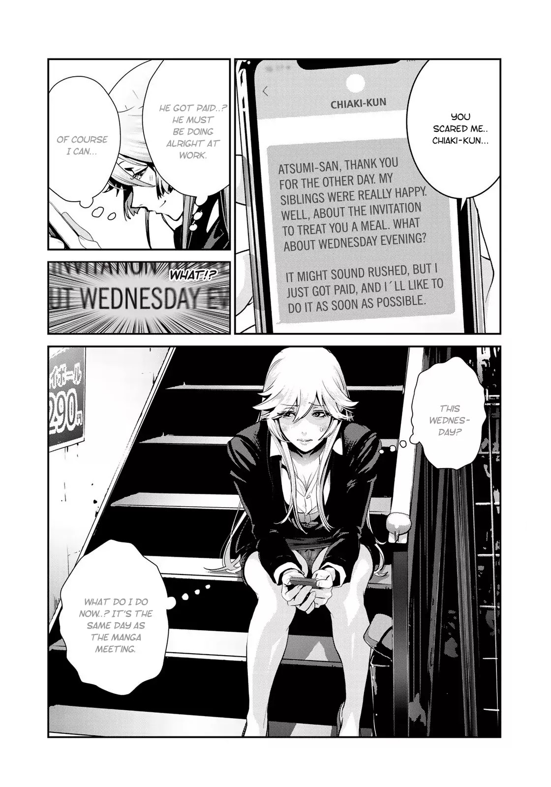 RaW Hero Chapter 16 page 23 - Chapter 16