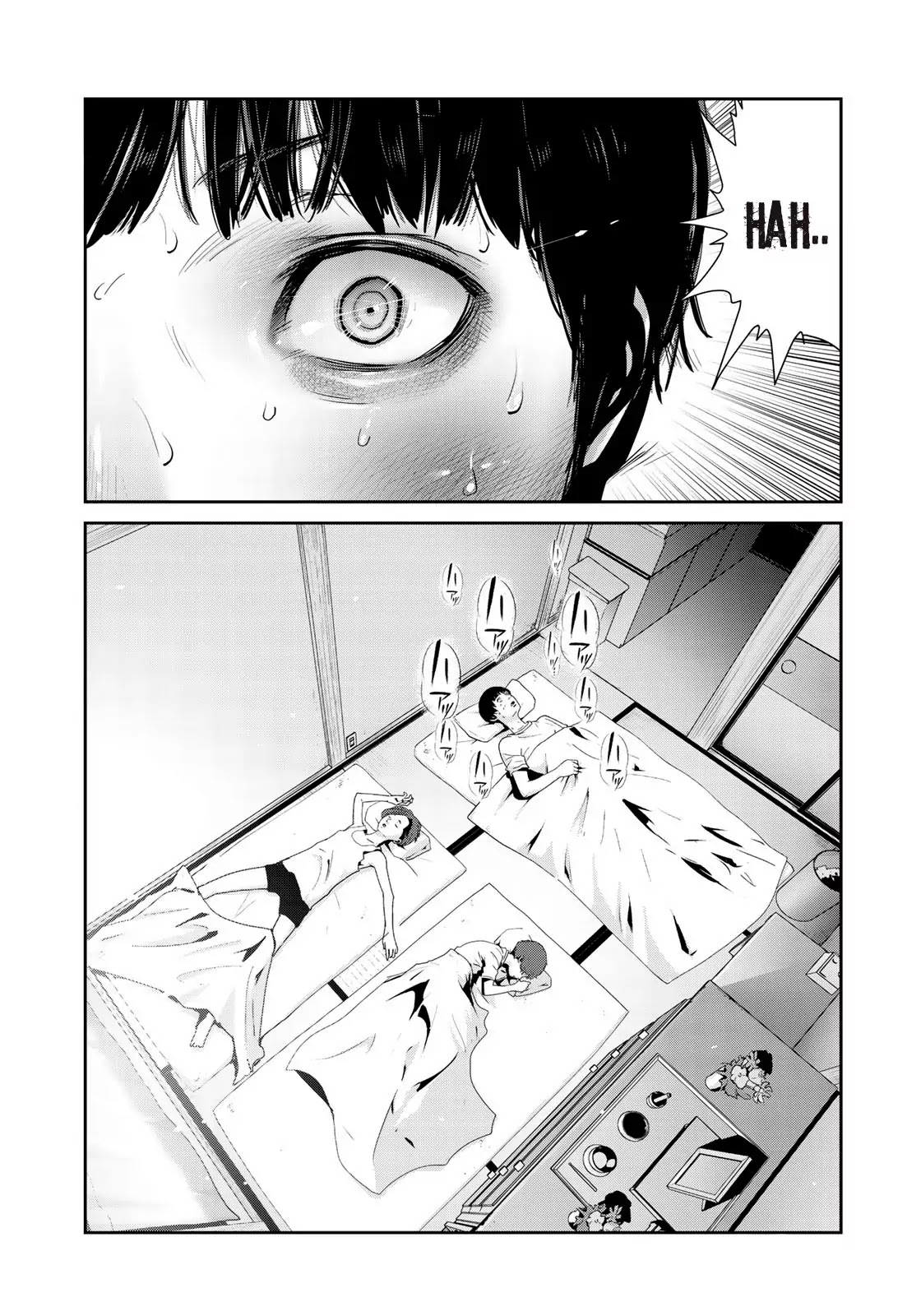 RaW Hero Chapter 16 page 4 - Chapter 16