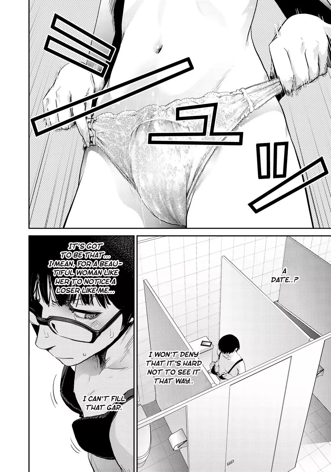RaW Hero Chapter 16 page 7 - Chapter 16