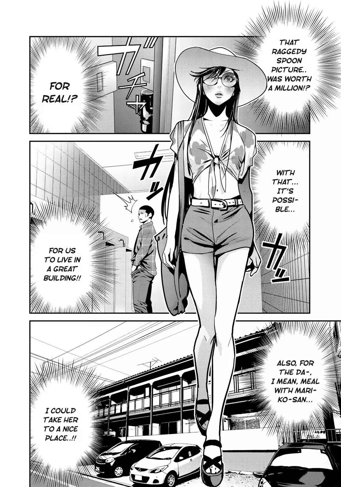 RaW Hero Chapter 16 page 9 - Chapter 16