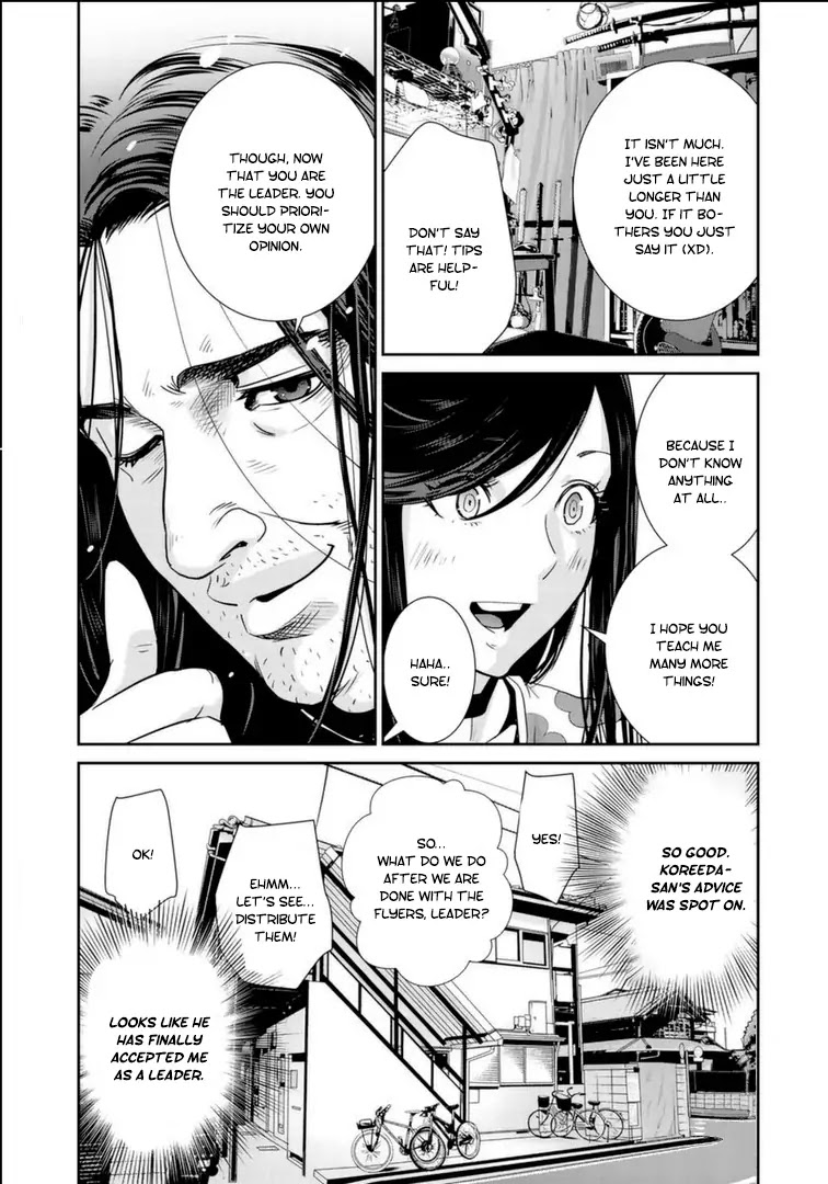 RaW Hero Chapter 17 page 10 - Chapter 17