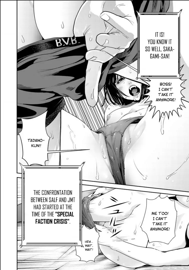 RaW Hero Chapter 17 page 11 - Chapter 17