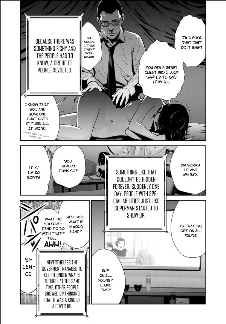 RaW Hero Chapter 17 page 13 - Chapter 17