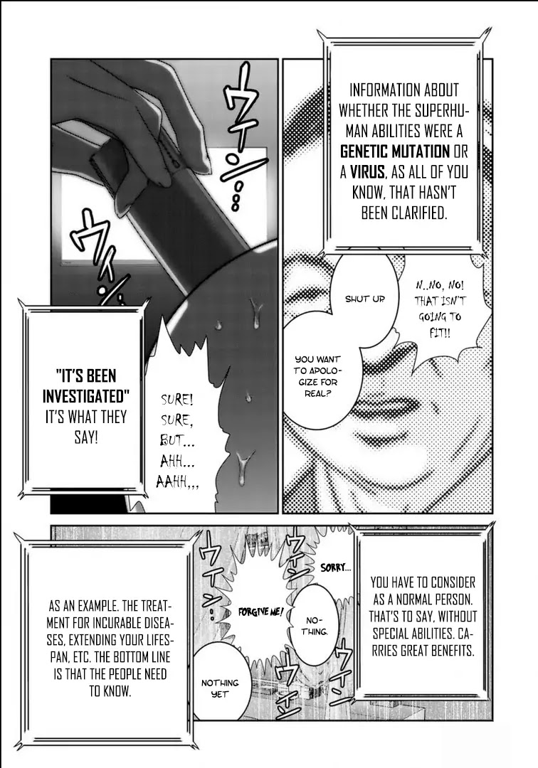 RaW Hero Chapter 17 page 14 - Chapter 17