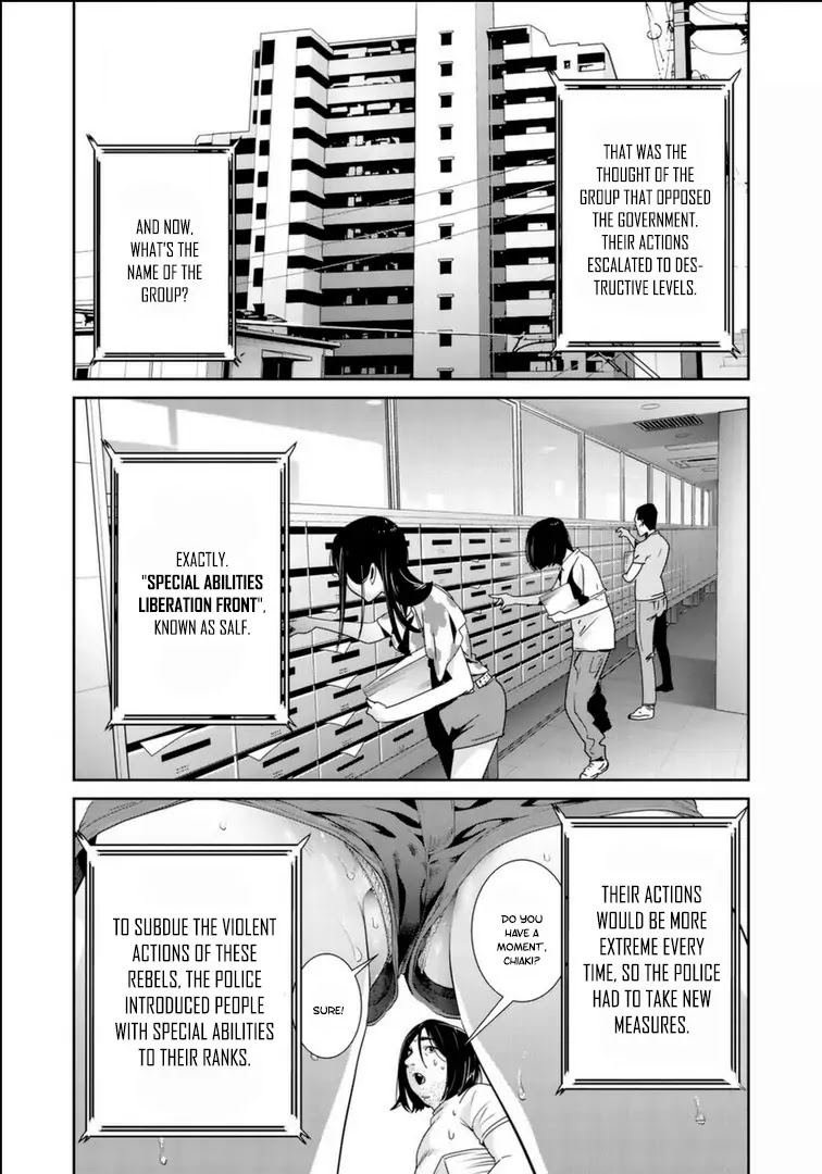 RaW Hero Chapter 17 page 15 - Chapter 17