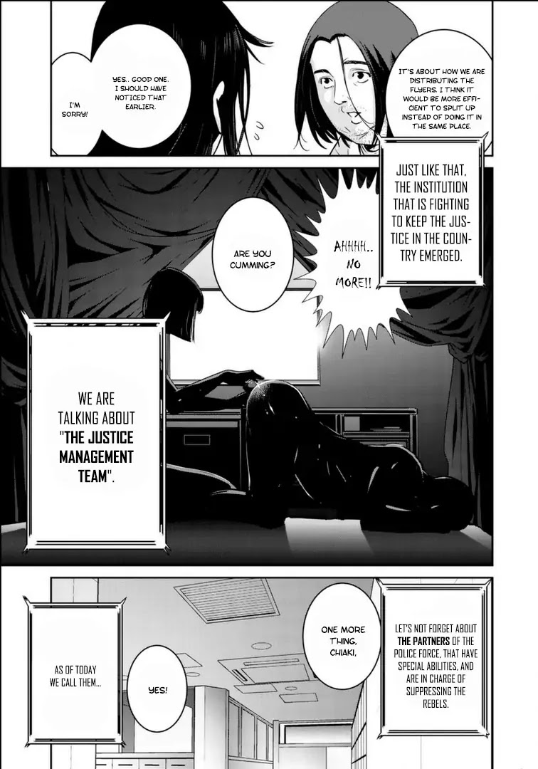RaW Hero Chapter 17 page 16 - Chapter 17