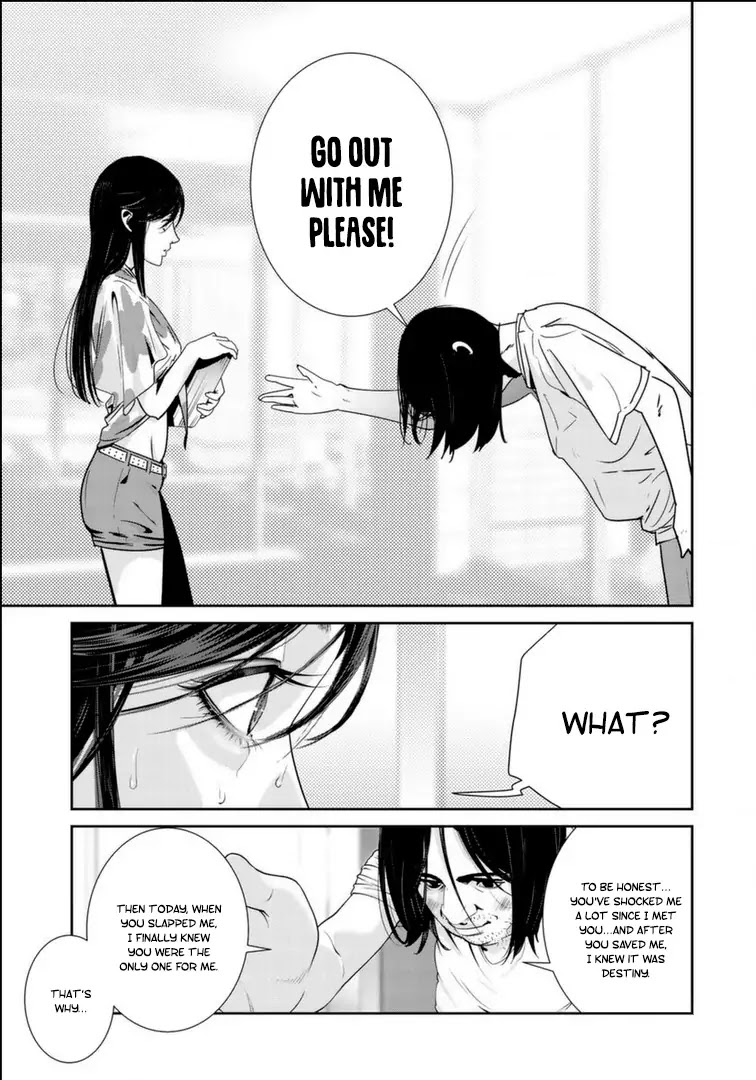 RaW Hero Chapter 17 page 18 - Chapter 17