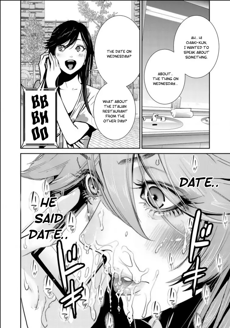RaW Hero Chapter 17 page 23 - Chapter 17