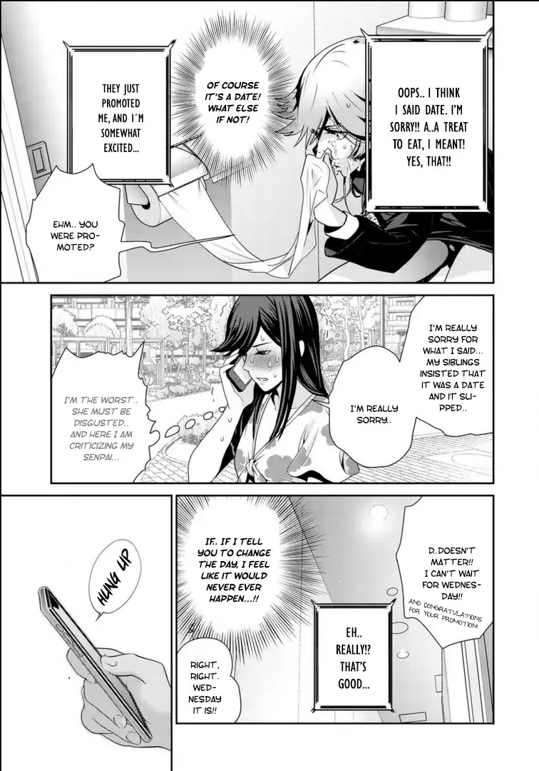 RaW Hero Chapter 17 page 24 - Chapter 17