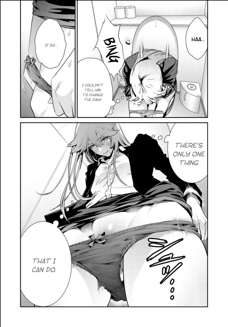 RaW Hero Chapter 17 page 25 - Chapter 17