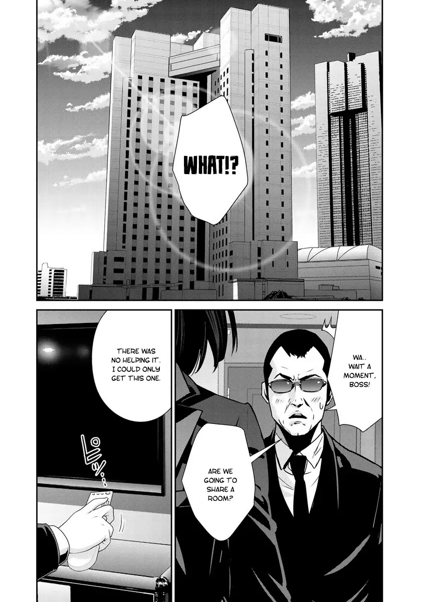RaW Hero Chapter 17 page 3 - Chapter 17
