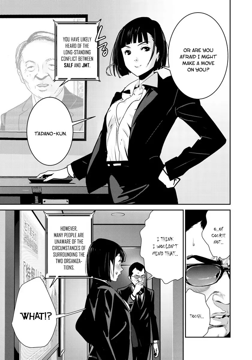 RaW Hero Chapter 17 page 4 - Chapter 17