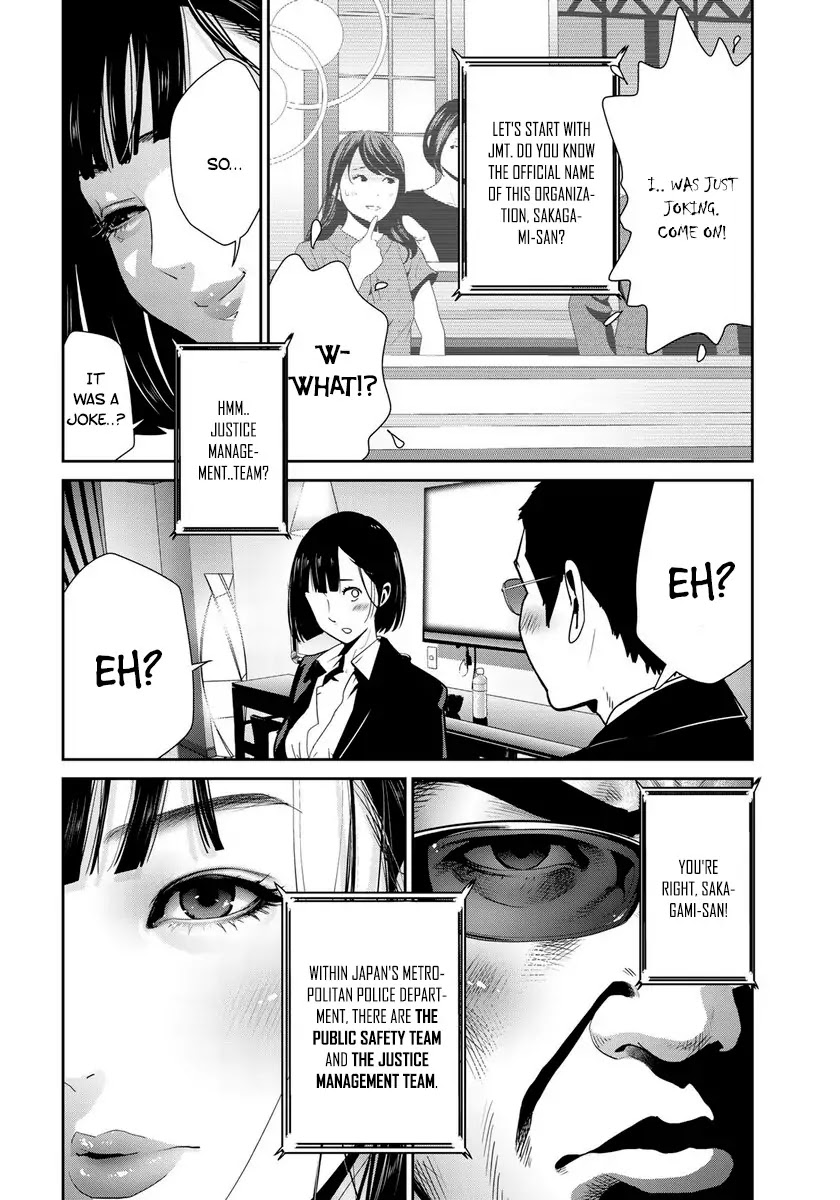 RaW Hero Chapter 17 page 5 - Chapter 17