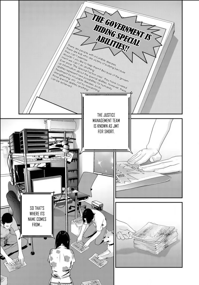 RaW Hero Chapter 17 page 8 - Chapter 17