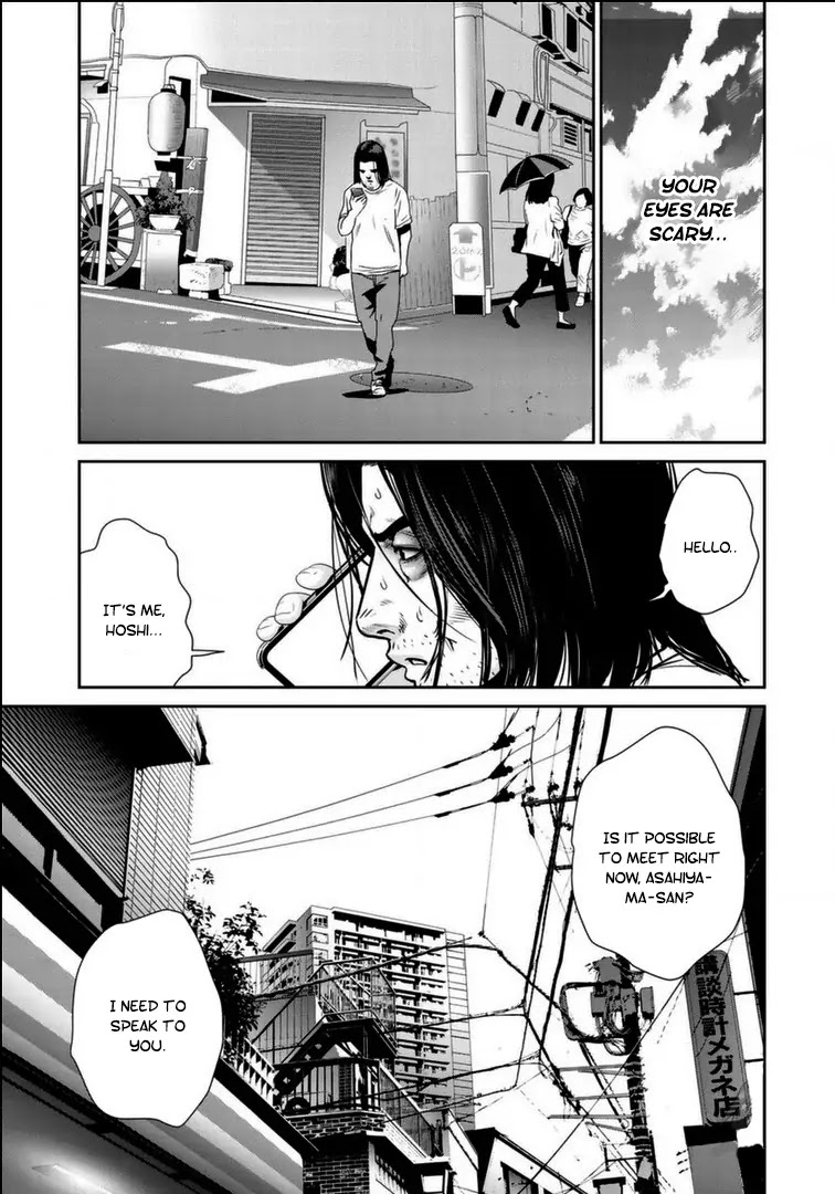 RaW Hero Chapter 18 page 10 - Chapter 18