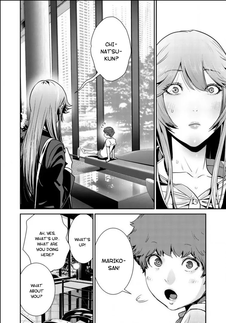 RaW Hero Chapter 18 page 11 - Chapter 18