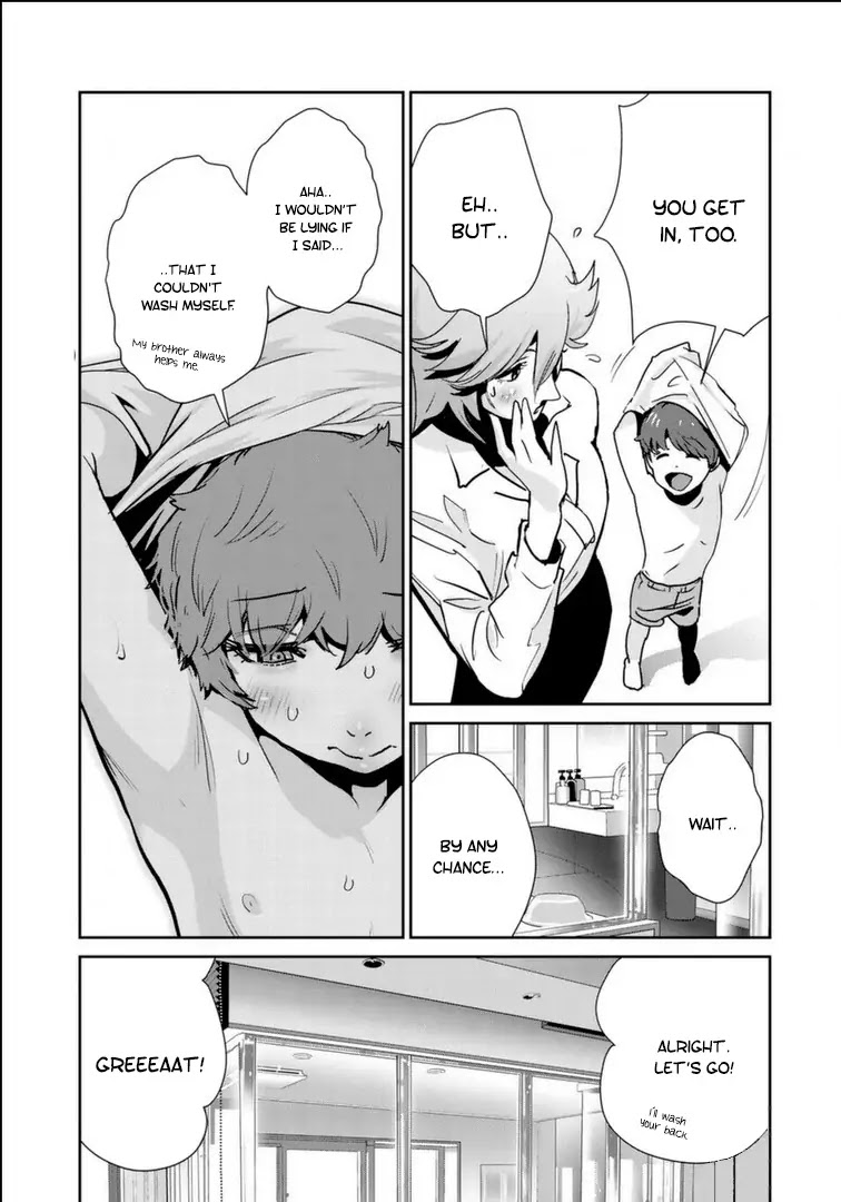 RaW Hero Chapter 18 page 18 - Chapter 18