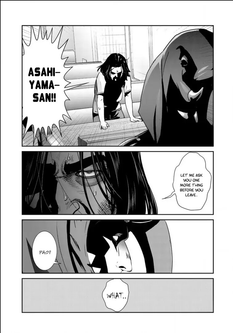 RaW Hero Chapter 18 page 22 - Chapter 18