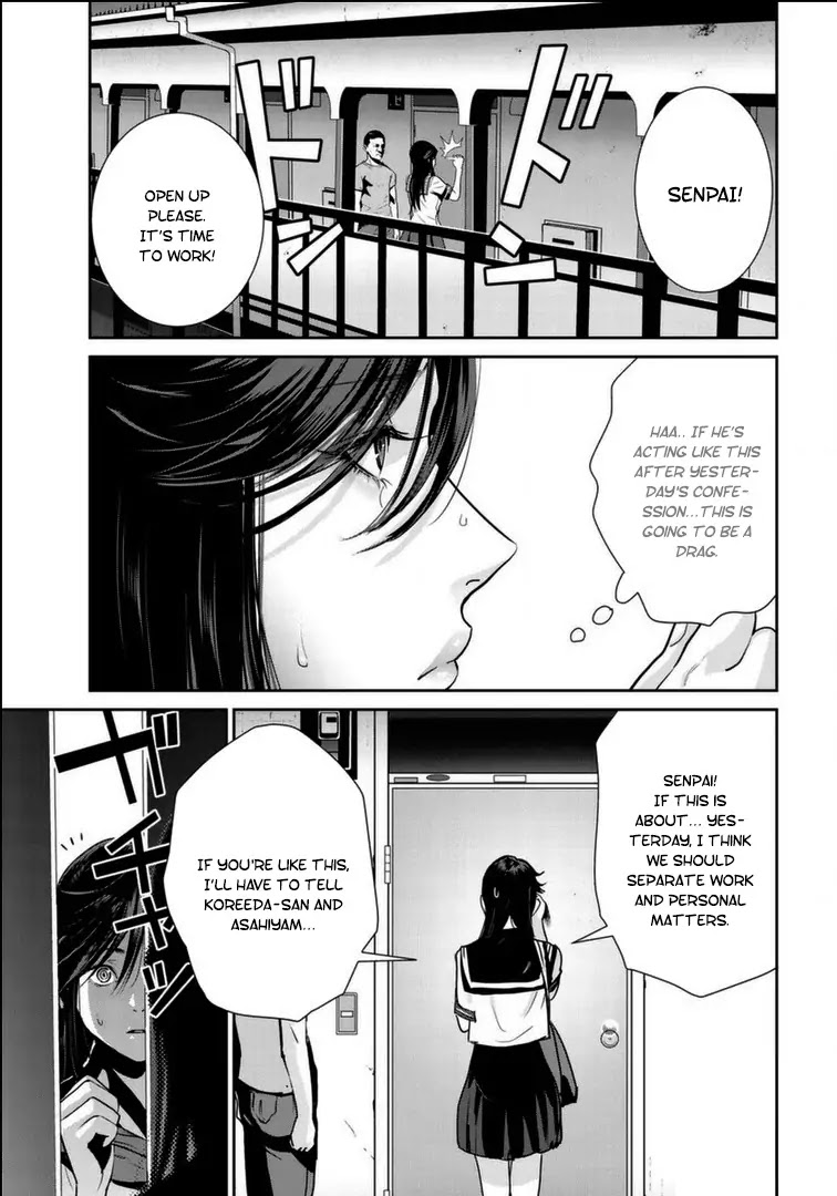 RaW Hero Chapter 18 page 4 - Chapter 18