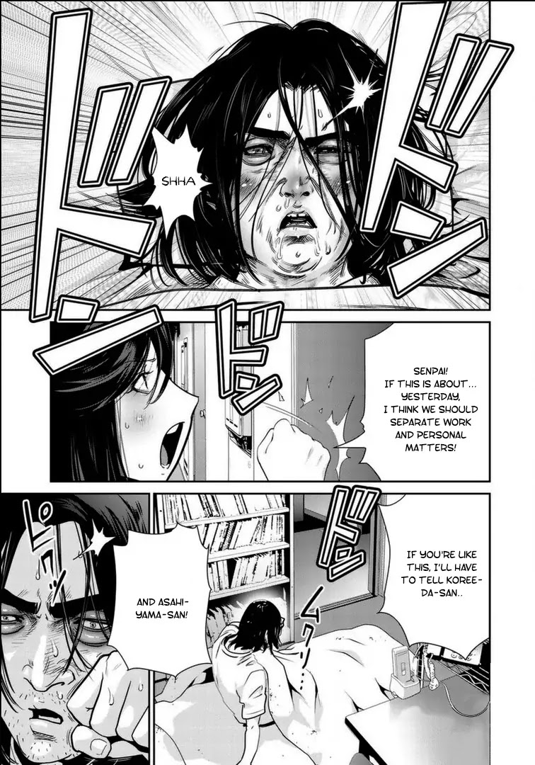 RaW Hero Chapter 18 page 8 - Chapter 18