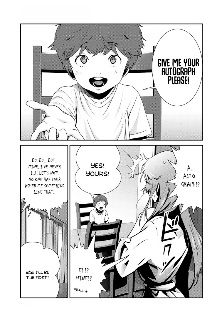 RaW Hero Chapter 19 page 15 - Chapter 19