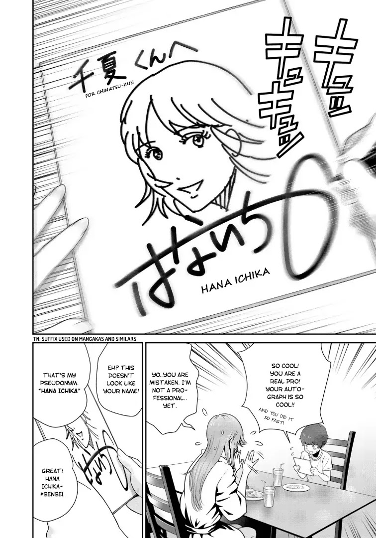 RaW Hero Chapter 19 page 16 - Chapter 19