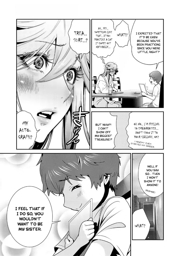 RaW Hero Chapter 19 page 17 - Chapter 19