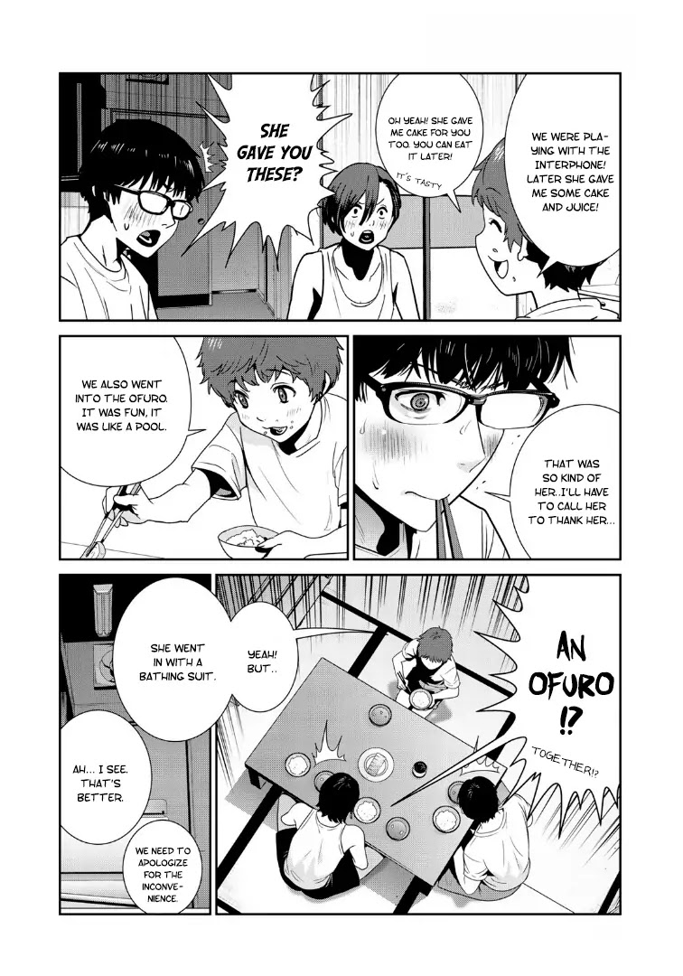 RaW Hero Chapter 19 page 20 - Chapter 19