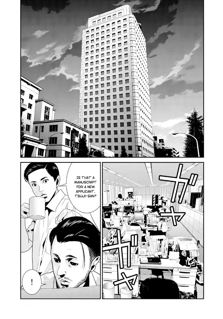 RaW Hero Chapter 19 page 25 - Chapter 19