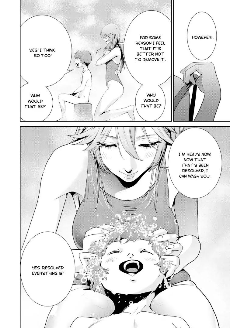 RaW Hero Chapter 19 page 4 - Chapter 19