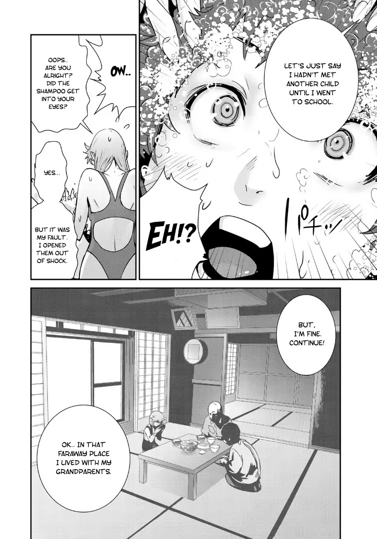 RaW Hero Chapter 19 page 6 - Chapter 19
