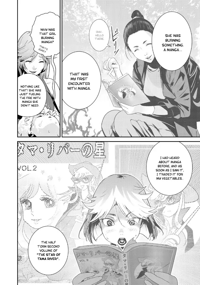 RaW Hero Chapter 19 page 8 - Chapter 19