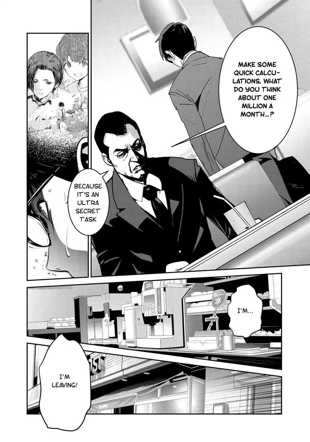 RaW Hero Chapter 2 page 11 - Chapter 2