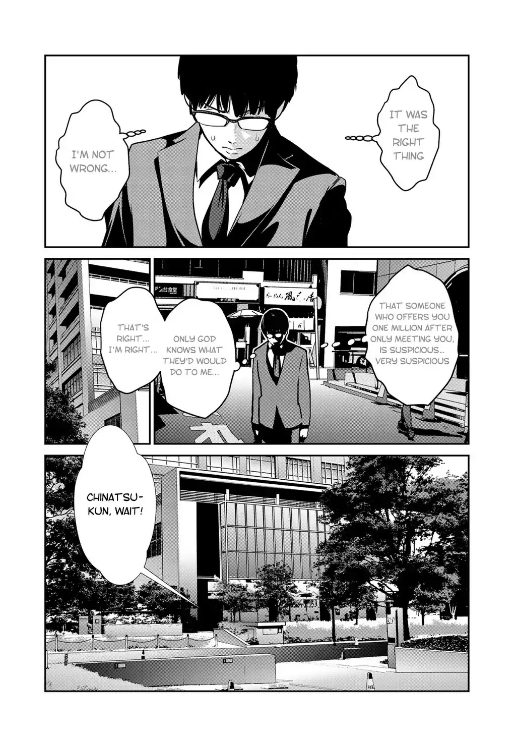 RaW Hero Chapter 2 page 13 - Chapter 2