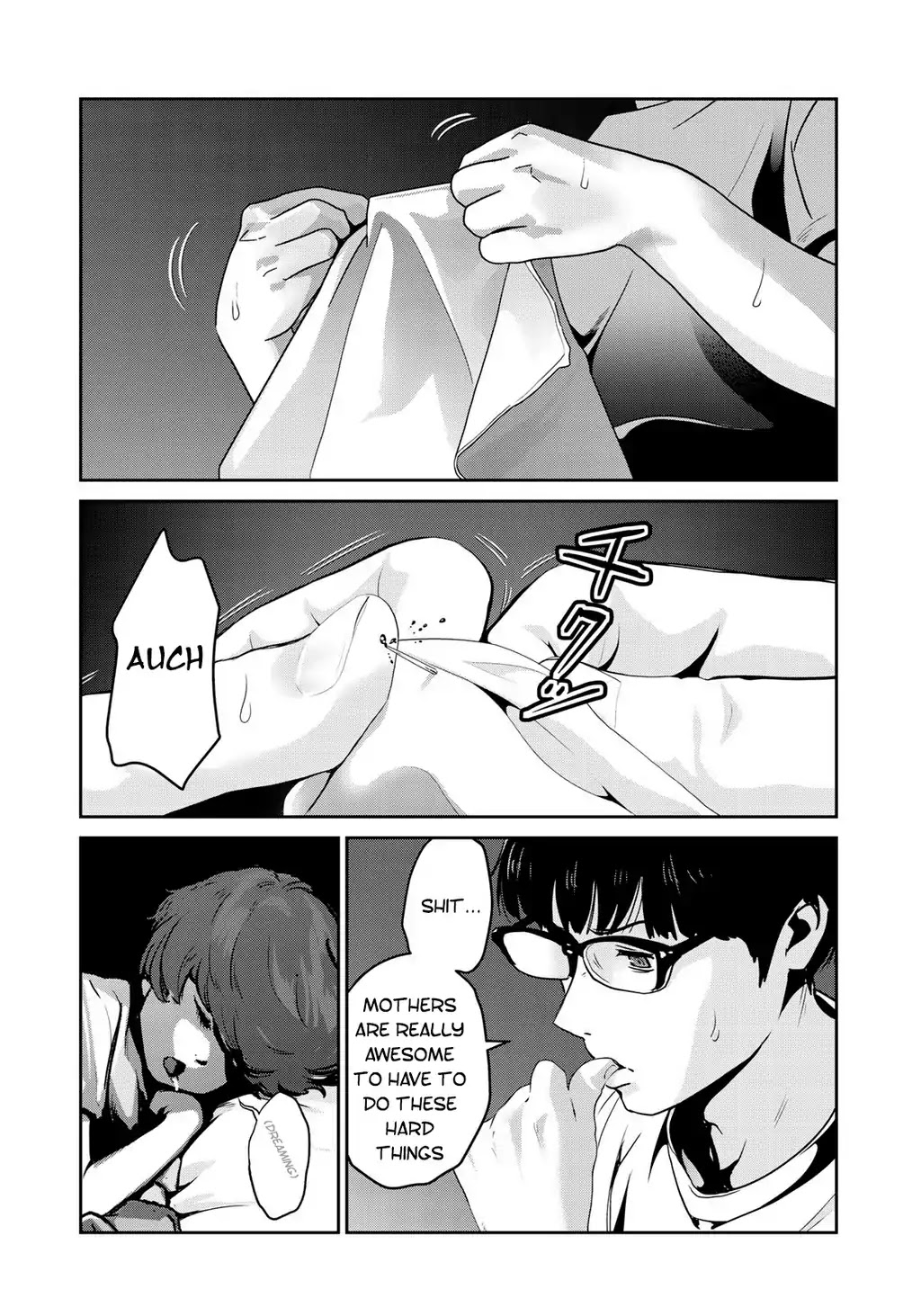 RaW Hero Chapter 2 page 23 - Chapter 2