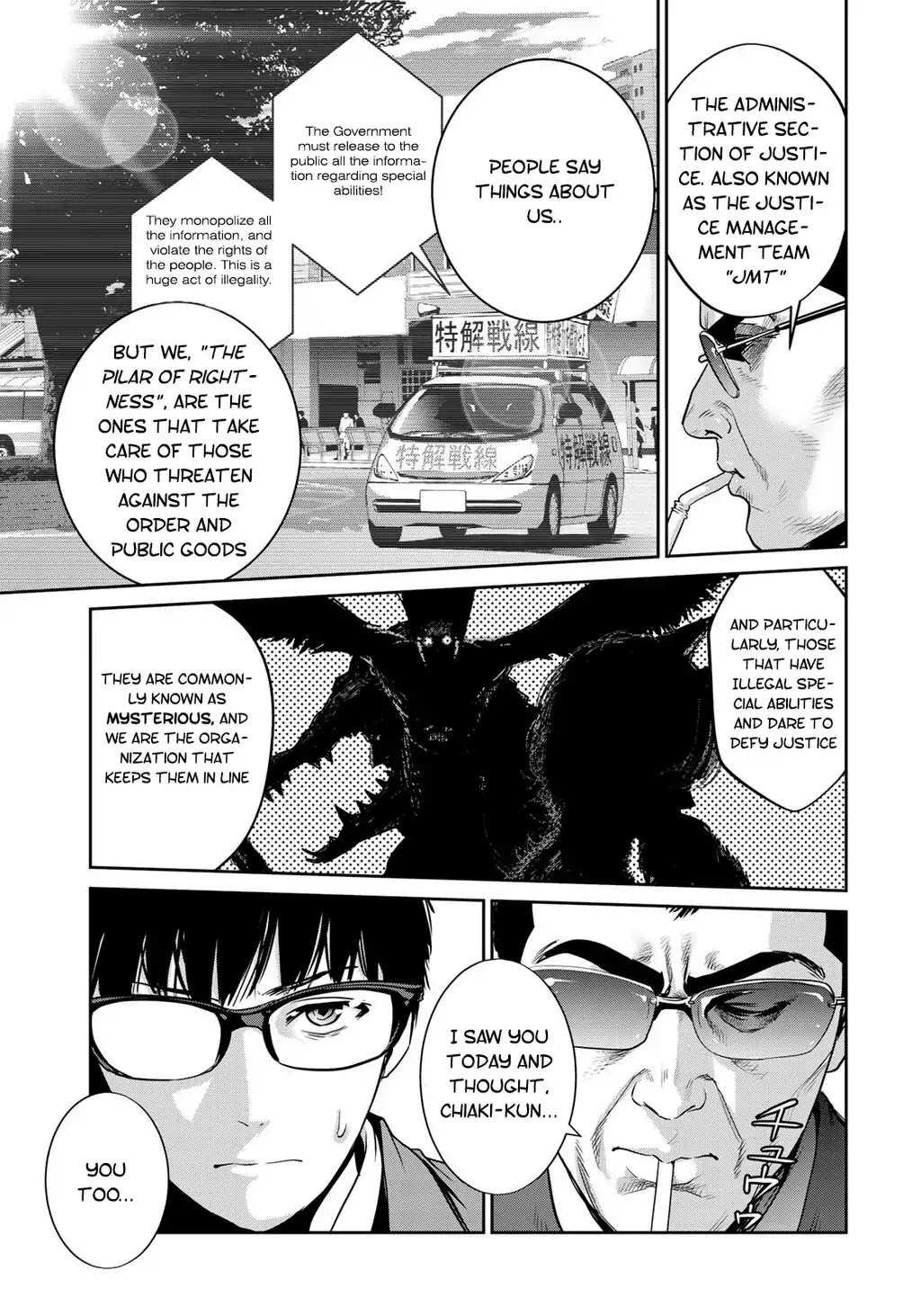 RaW Hero Chapter 2 page 4 - Chapter 2